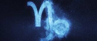 Козерог листопад