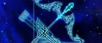 Стрілець листопад