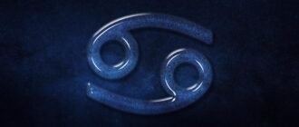 Гороскоп для Рака