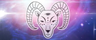 Гороскоп для Козерога