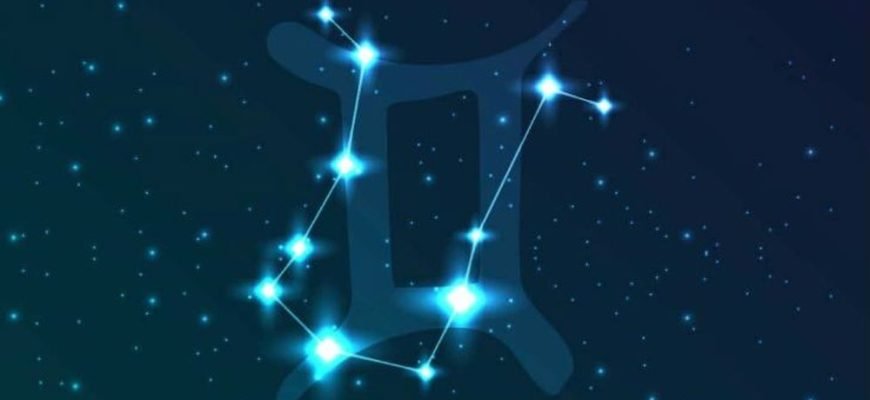 Гороскоп на липень для Близнюків 2026 року